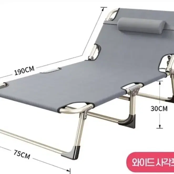 접이식 휴대용 간이 침대 라꾸 사무실 야전 침대