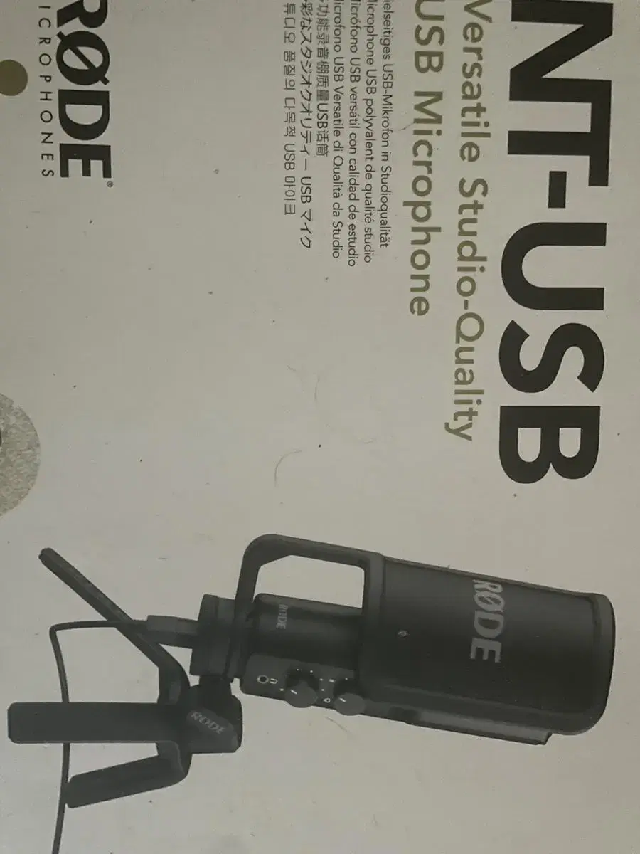 NT-USB microphone for sale Quick sale