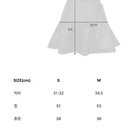 더로랑 레더 바비스커트 M사이즈