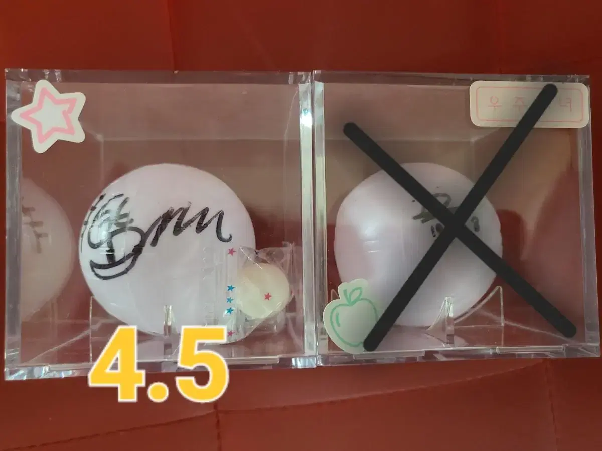 WJSN yeoreum sign ball wts