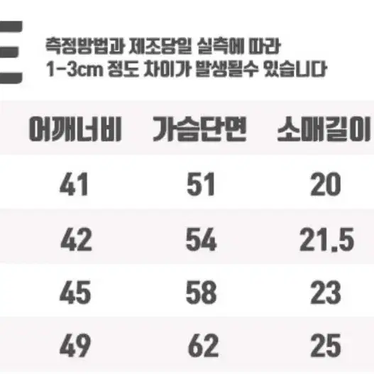 정품 타미 힐피거 반팔티