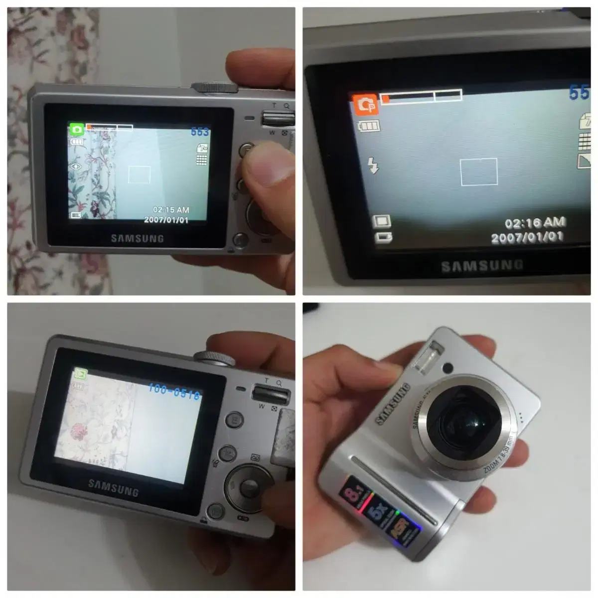 삼성 케녹스 S850 디카