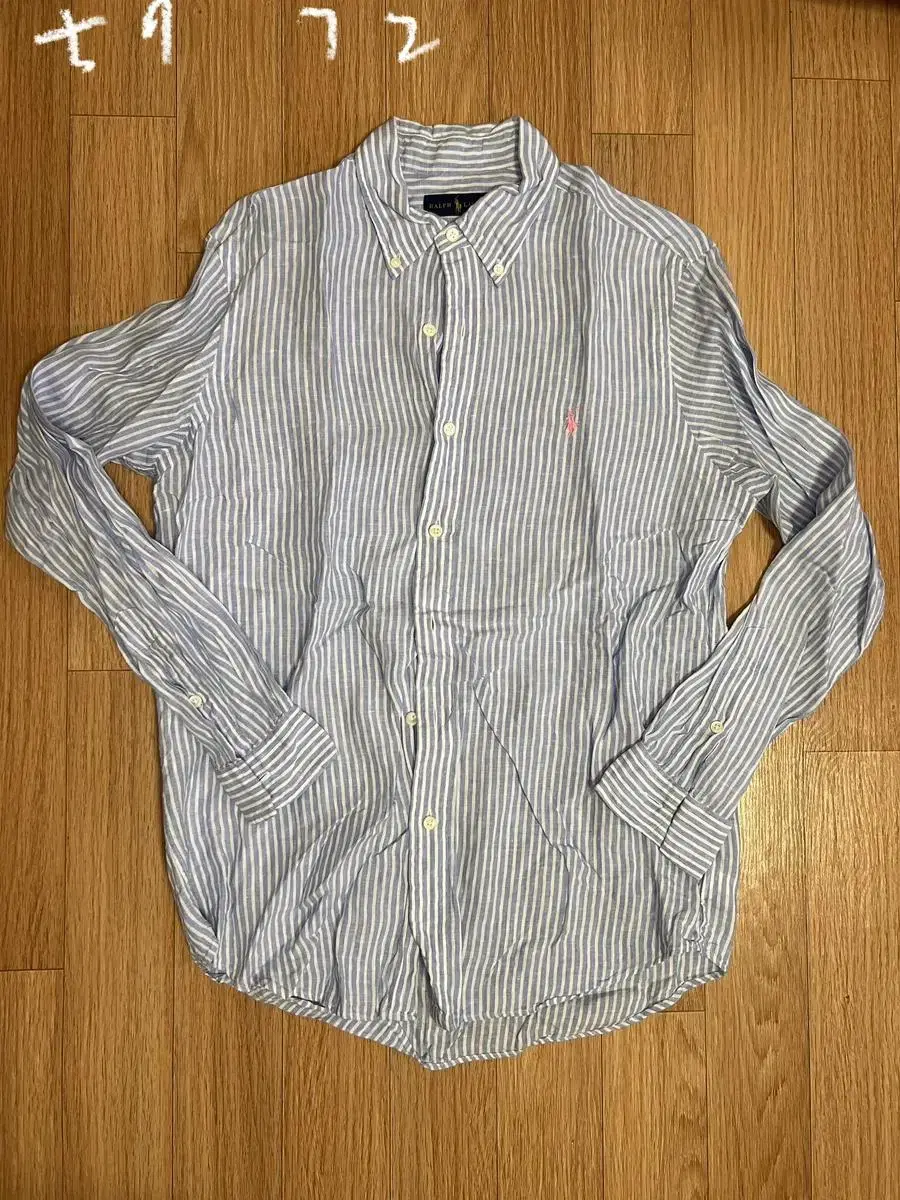 Polo Linen Long Sleeve Shirt