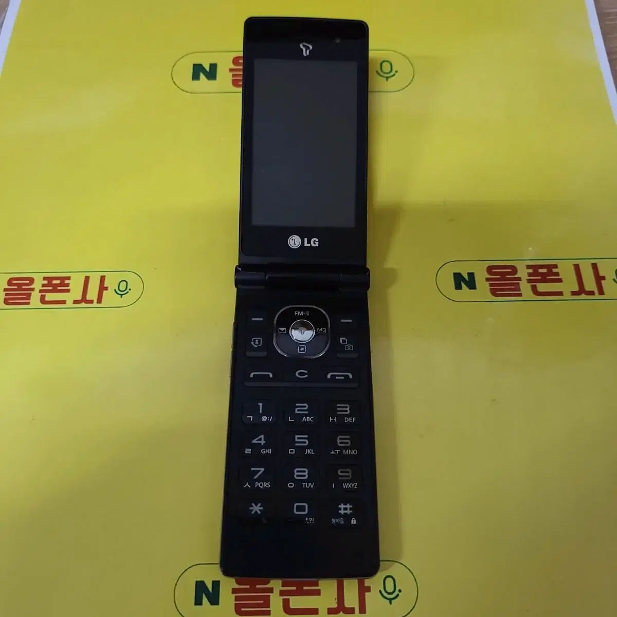 와인샤베트폰 금색 (lg-sh840) sk-1443 3g폰 공기계폰