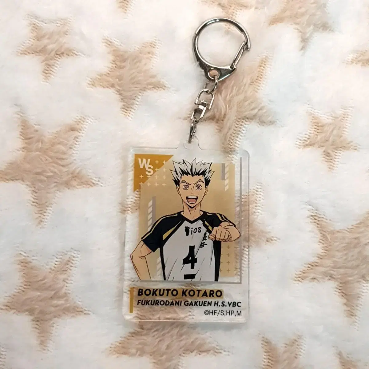 Haikyuu Bokuto Kotaro acrylic keyring Fukurodani