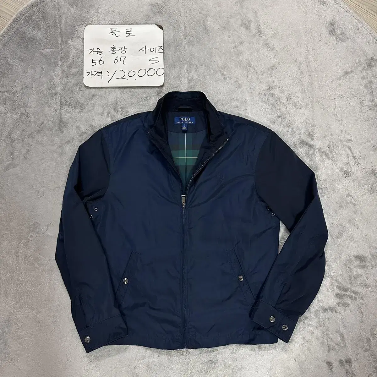 (New) Polo Latest Belle Jacket S