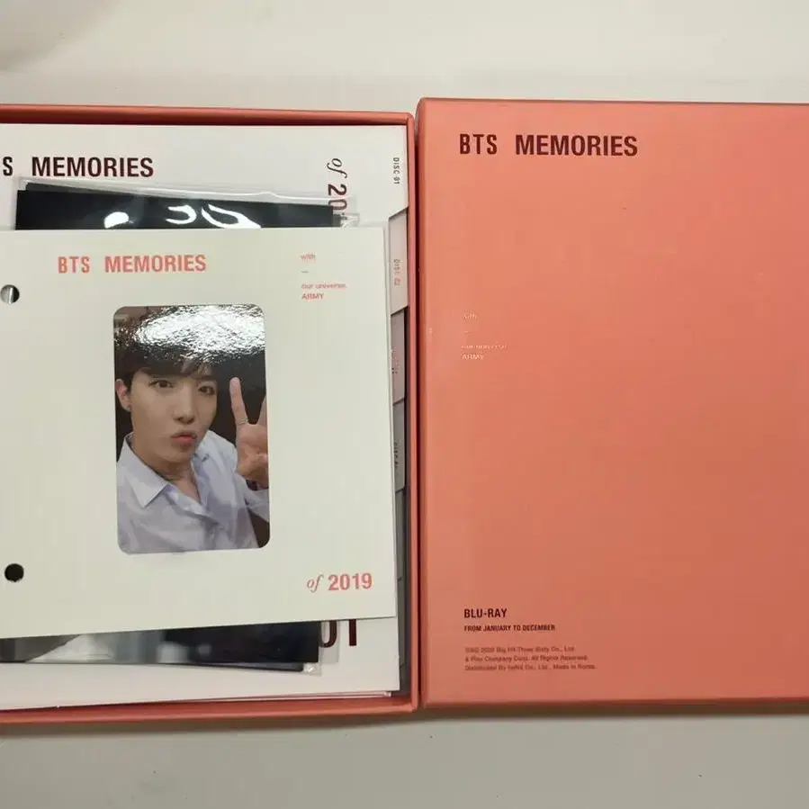 방탄 bts 2019 메모리즈 블루레이 슈가 제이홉 정호석 포카 판매