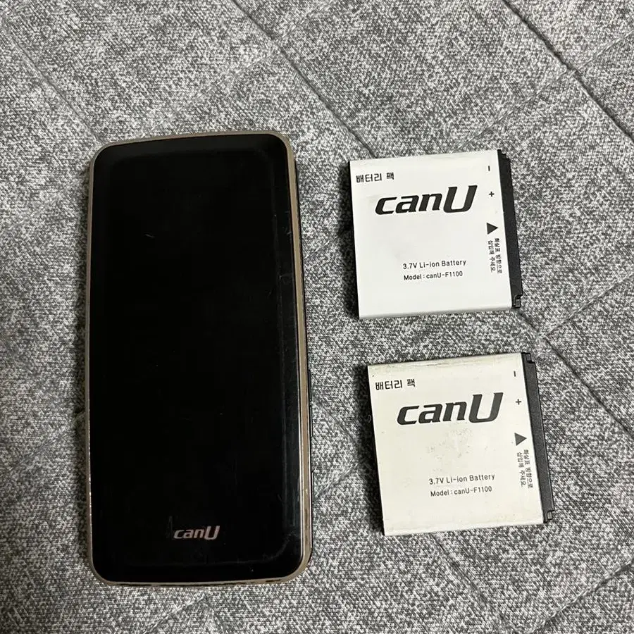 블링블링캔유 canU-f1100 + 배터리 2팩