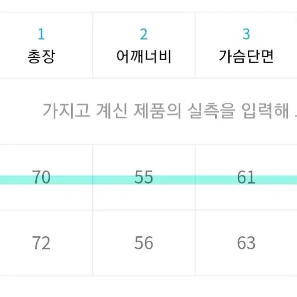 (*새상품) 아크메드라비 ADLV 페이즐리 셔츠 남방 1사이즈