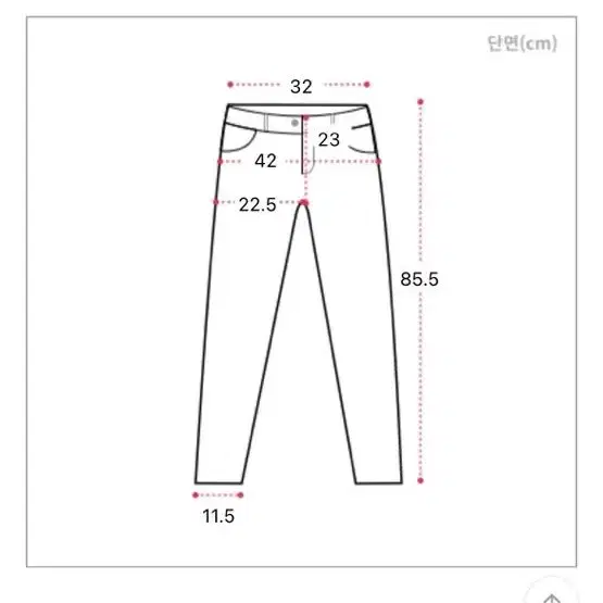 흑청 스키니 청바지 에이블리