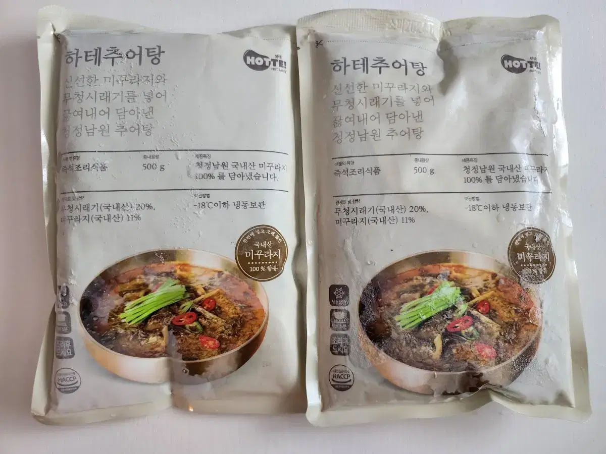 Hate Namwon Chueotang 500g 2 servings 7 packs Domestic loach (free shipping)