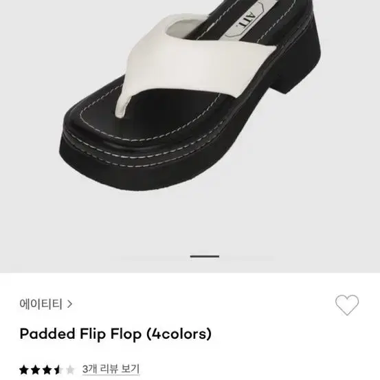 att padded flip flop 에이티티 쪼리 230