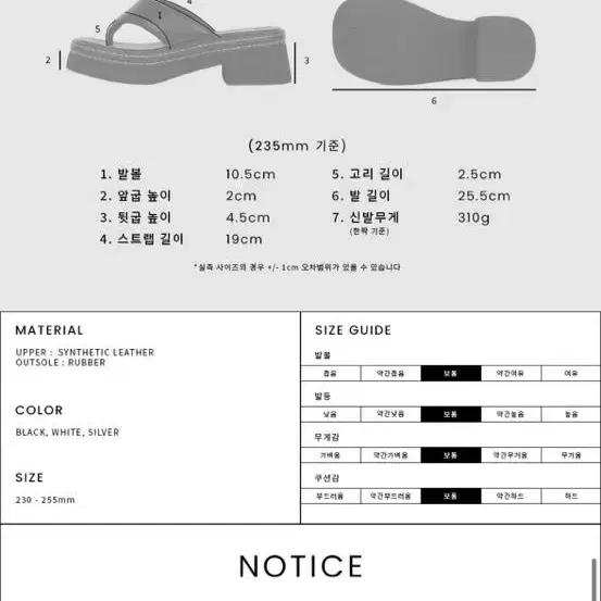 att padded flip flop 에이티티 쪼리 230