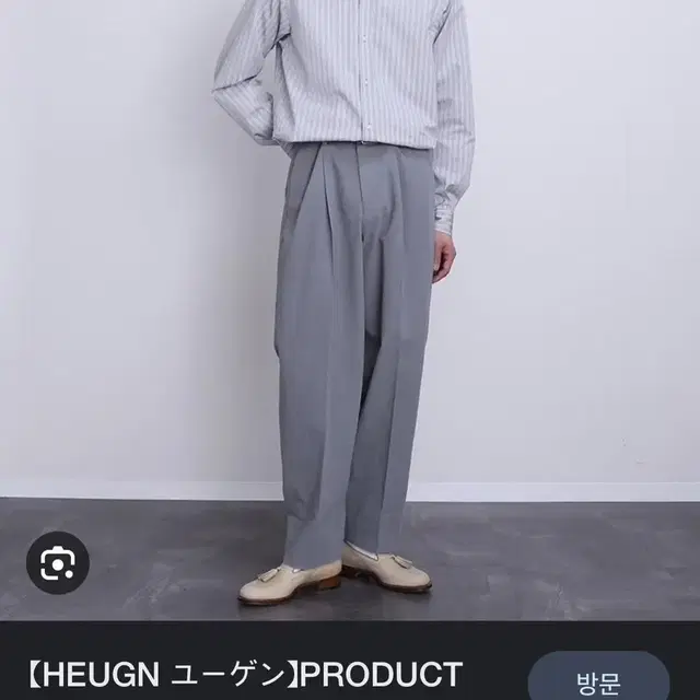 23ss heugn 유겐 trouser006 goerge 조지 사이즈2