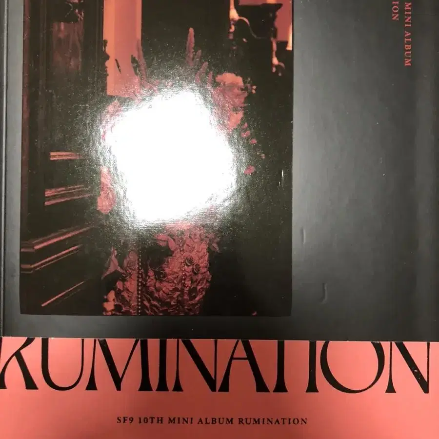 SF9 10집 RUMINATION 트라우마 앨범 판매합니다