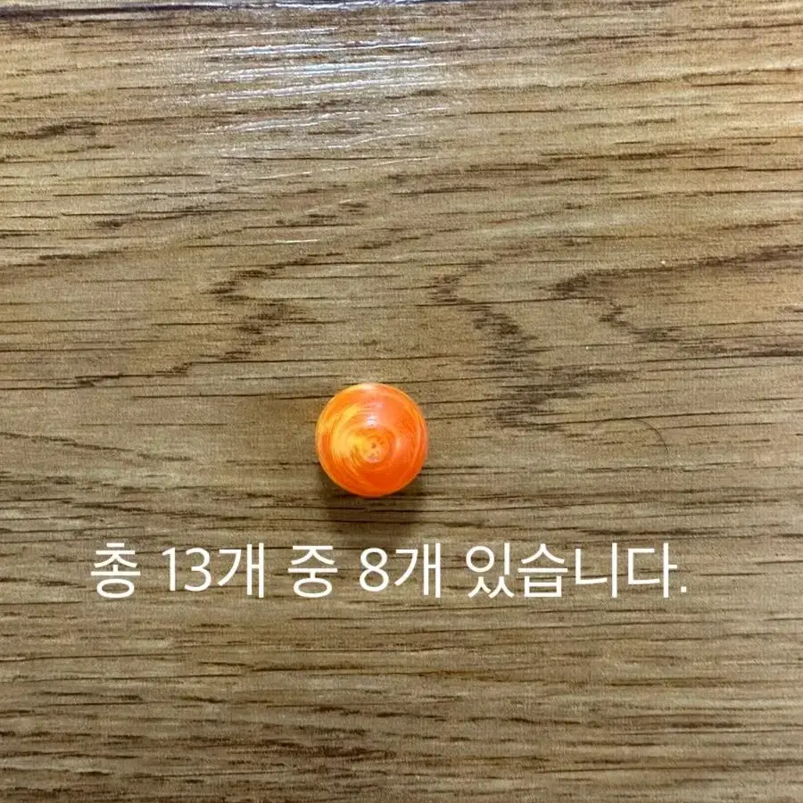 레고 키마(70146): 불사조 불의 신전