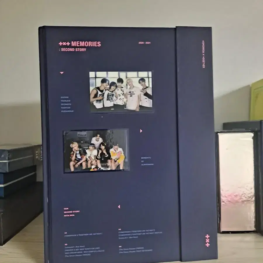 투바투 메모리즈2 디비디 dvd 본품 양도