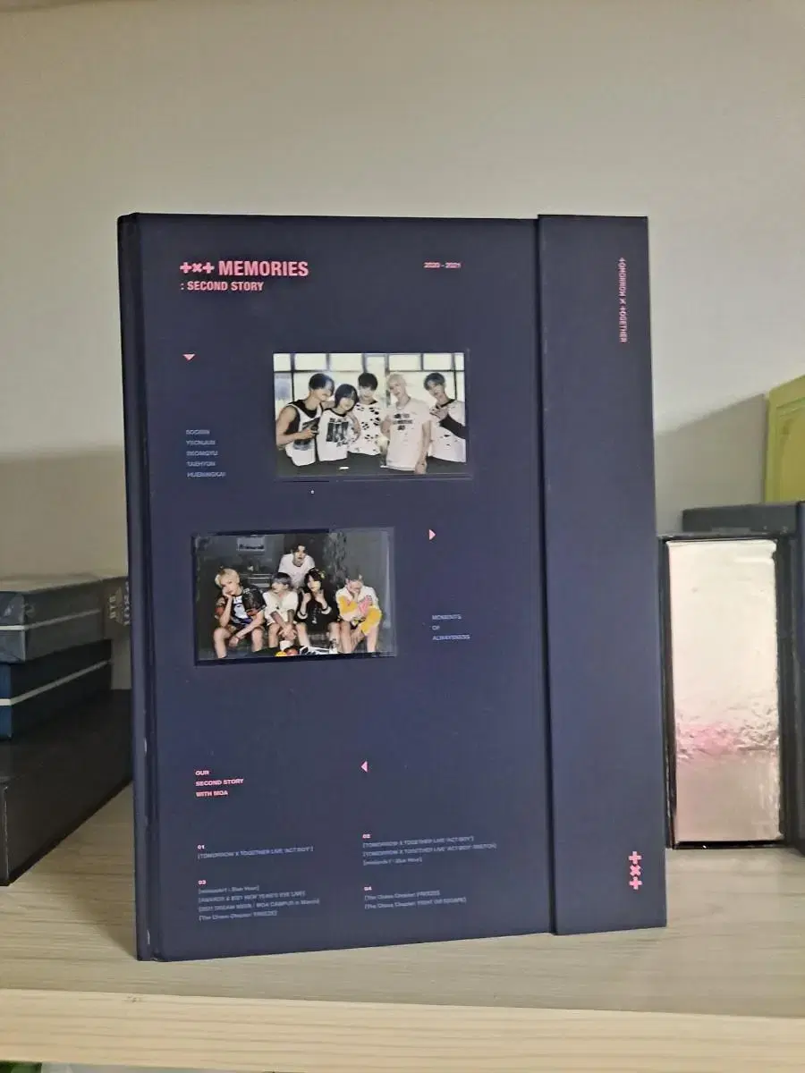 투바투 메모리즈2 디비디 dvd 본품 양도