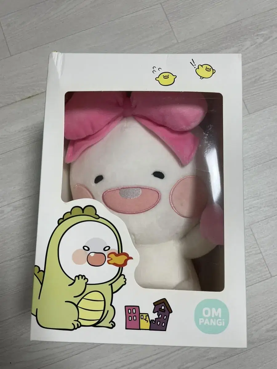 옴팡이 인형 30cm