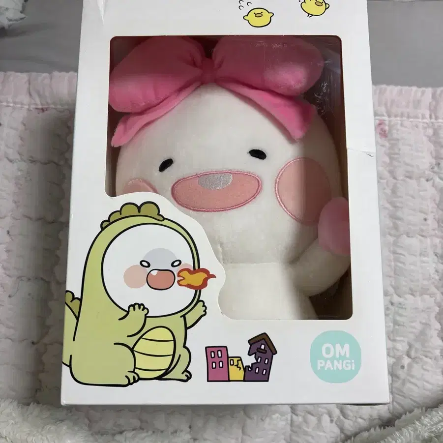 옴팡이 인형 30cm