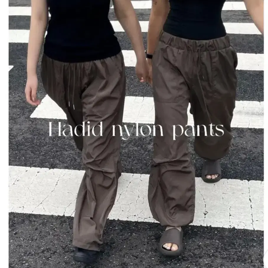 오도어 Hadid nylon pants