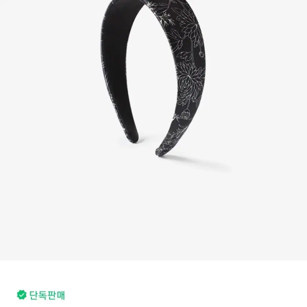 BTS 방탄소년단 달마중 Dalmajung Head Band 머리띠