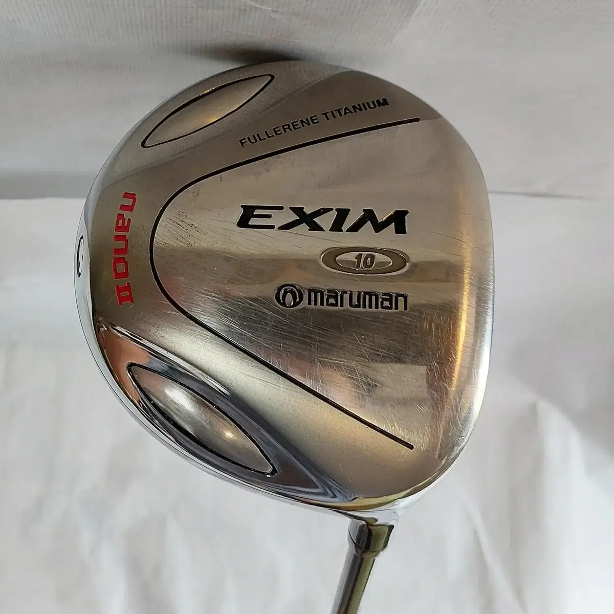 마루망 EXIM NAMD II 10.0  SR   드라이버 판매 E-53