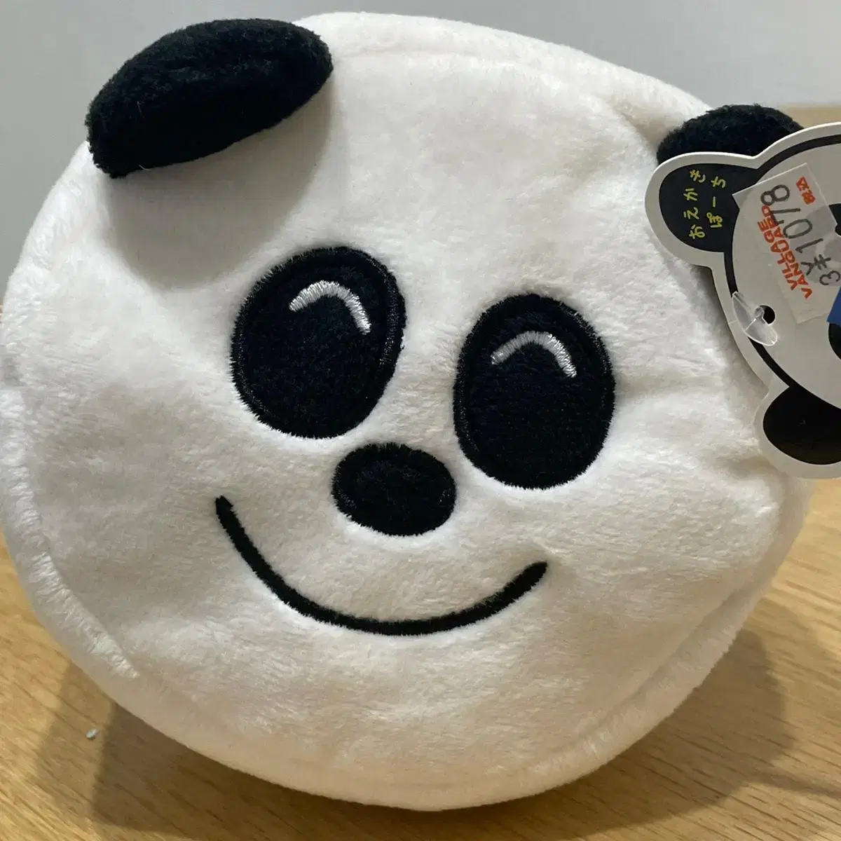 Japanese panda panda character coin purse