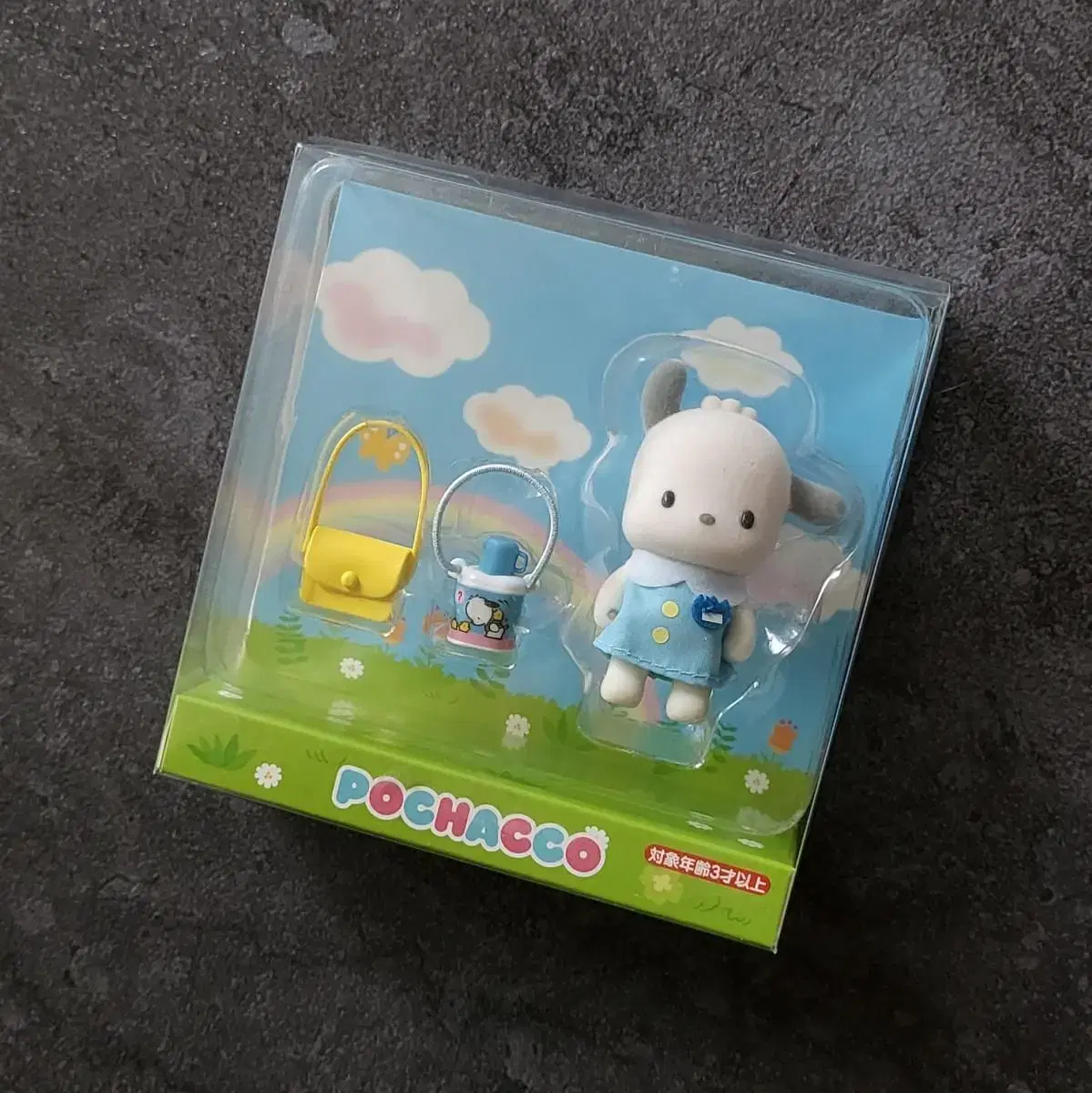 Sanrio Nostalgic Kindergarten Pochaco Figures Floki WTS