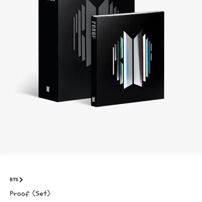 급 처분!! 방탄 비공굿+proof 세트+포스터+랜포2장