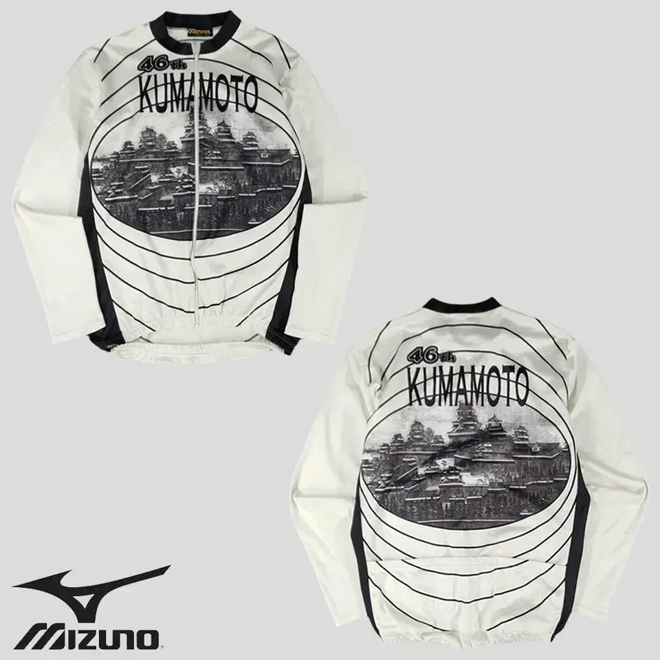 Mizuno White Black Mid Kumamoto Castle 46th Anniversary Big Print Track Top Zip Up Jersey