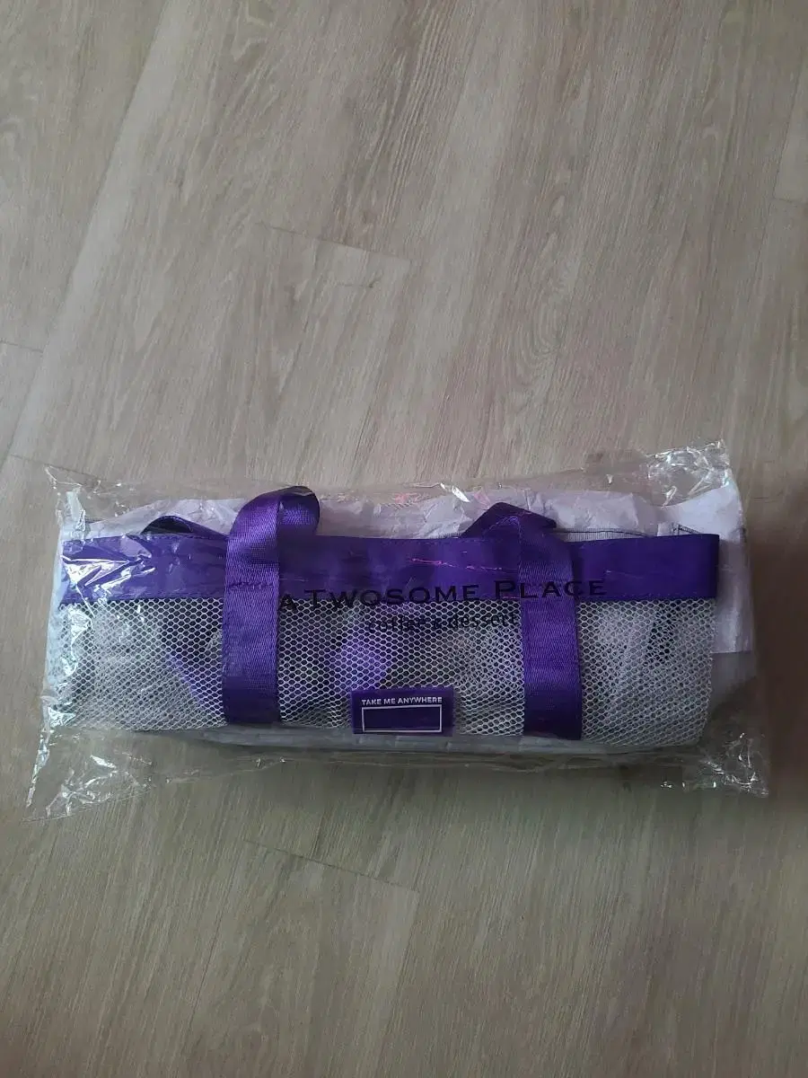 Twosome picnic bag