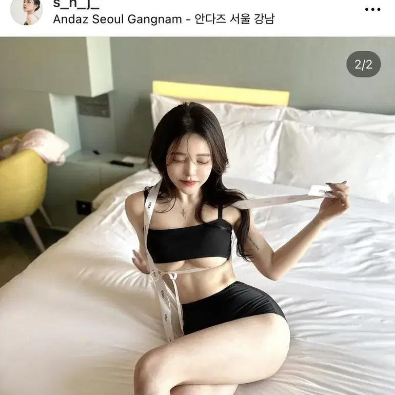 비나제이 언더붑 브라 비키니 팬티