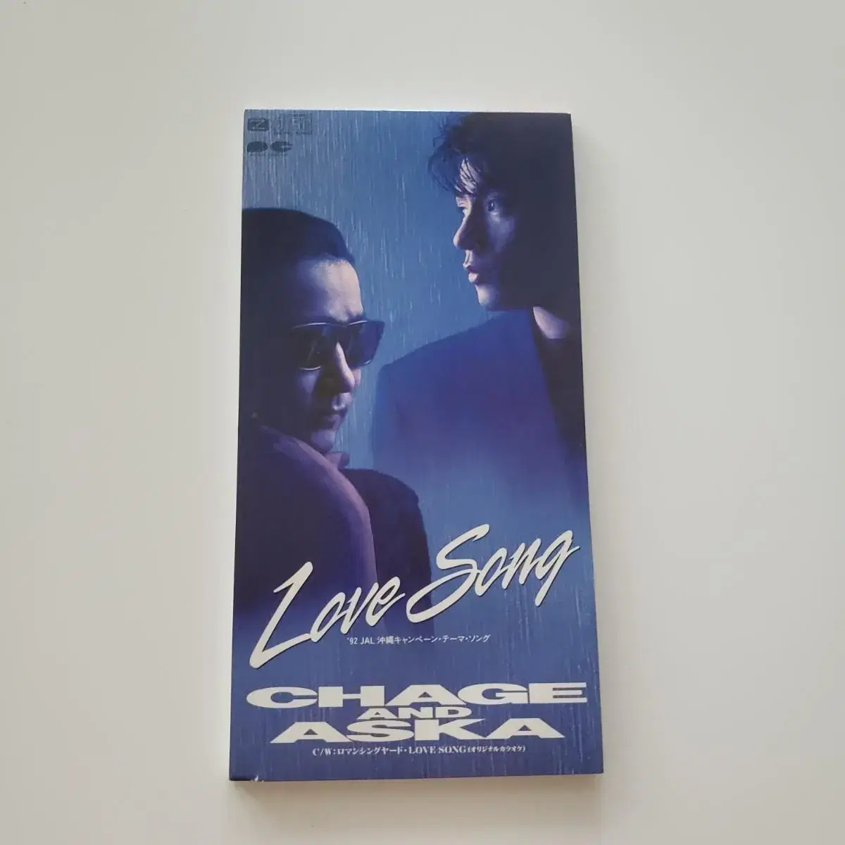 CHAGE&ASKA(차게엔아스카) LOVE SONG 8cm싱글cd