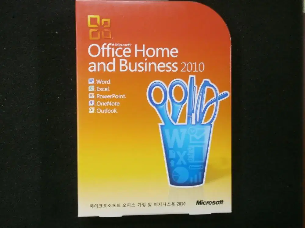 기업용 MS Office 2010 홈앤비지니스 윈7.10 .11 사용가능