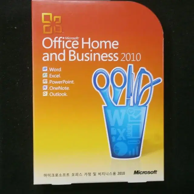 기업용 MS Office 2010 홈앤비지니스 윈7.10 .11 사용가능