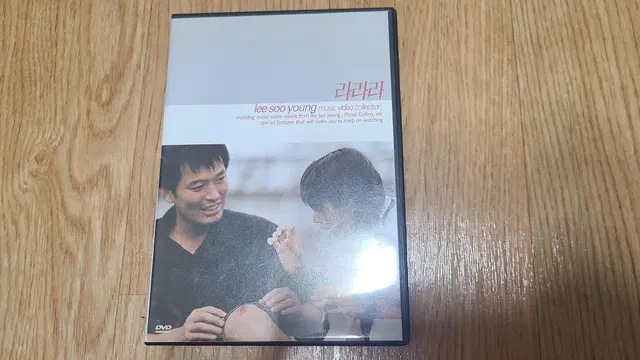 이수영 뮤직비디오 컬렉션 DVD