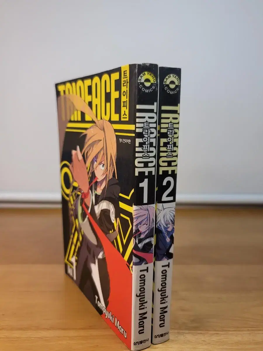 All first editions of the Triforce comic book, issues 1-2.