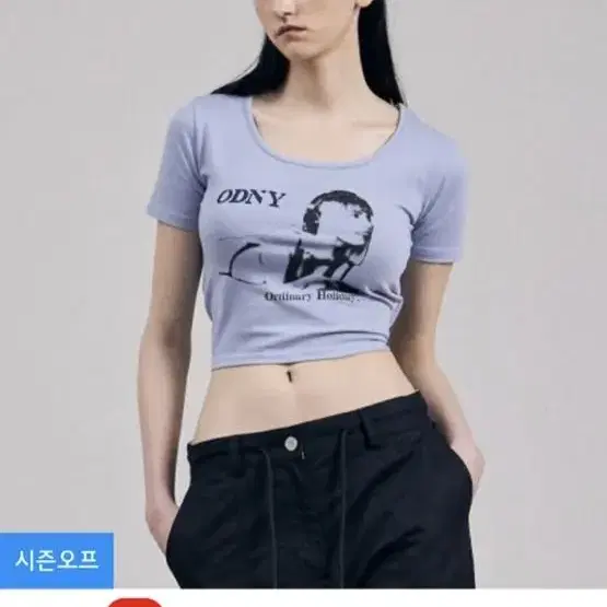 오디너리 홀리데이 반팔 (크롭, 뒤에 묶는 형식)