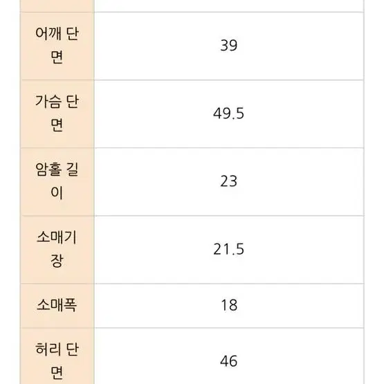 베르 핀턱 롱 린넨 원피스