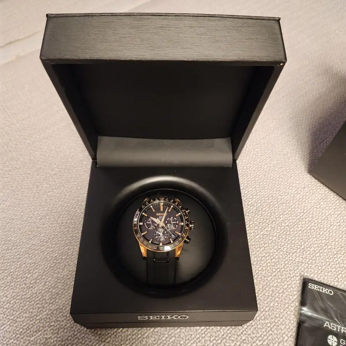 아스트론 | 브랜드 중고거래 플랫폼, 번개장터