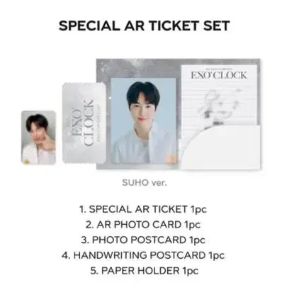 EXO 11주년 디오 SPECIAL AR TICKET SET