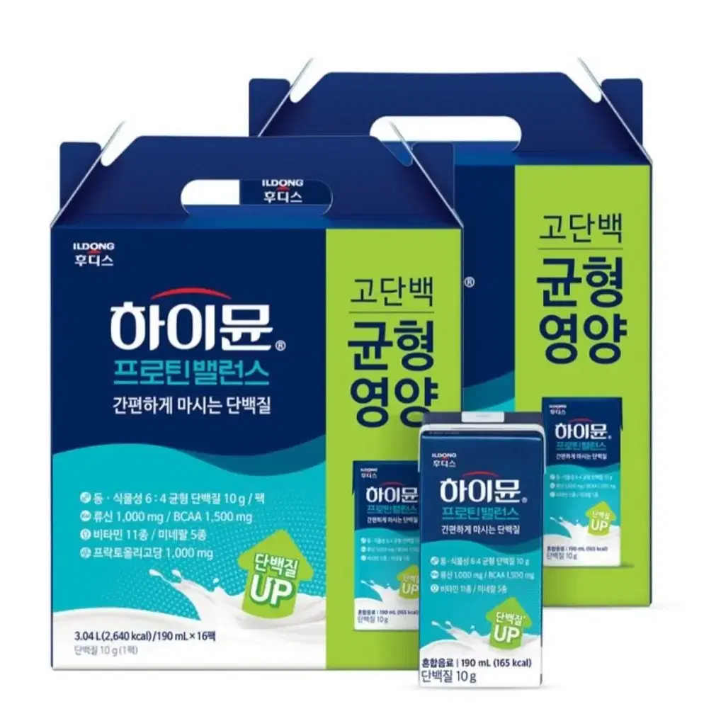 32개)하이뮨 프로틴 밸런스190ml