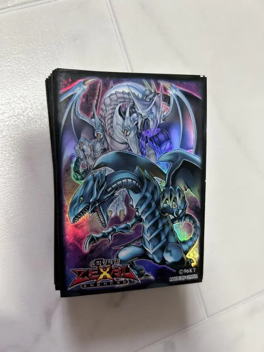 Yu-Gi-Oh White Dragon Shield sells