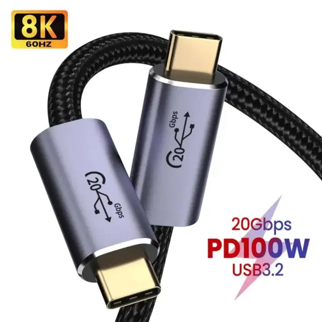 PD 100W 20GBps USB3.2 CtoC 고속충전 데이터 케이블