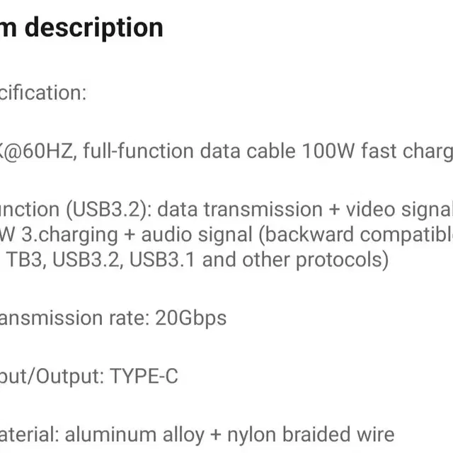 PD 100W 20GBps USB3.2 CtoC 고속충전 데이터 케이블