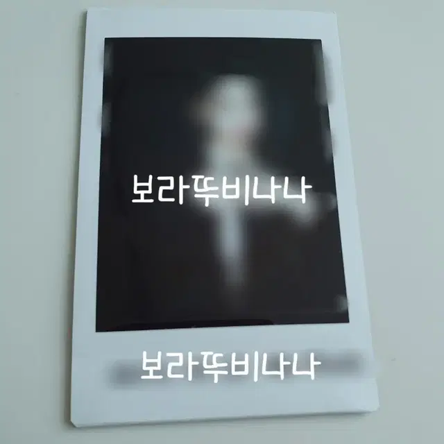 케플러 샤오팅 싸폴