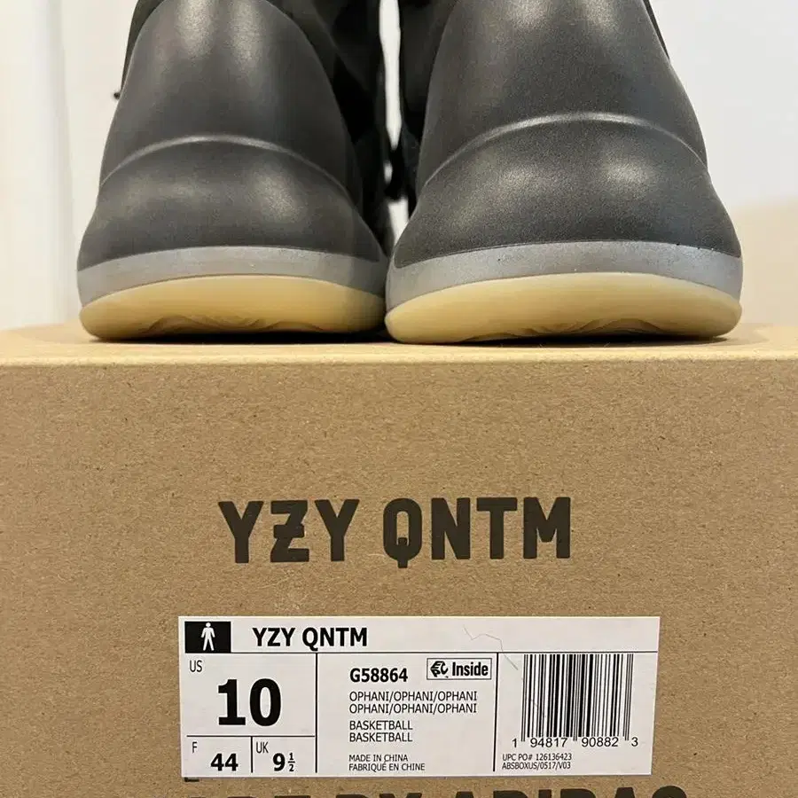 yeezy QNTM