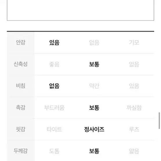 아이보리 플라워 롱 쉬폰 원피스