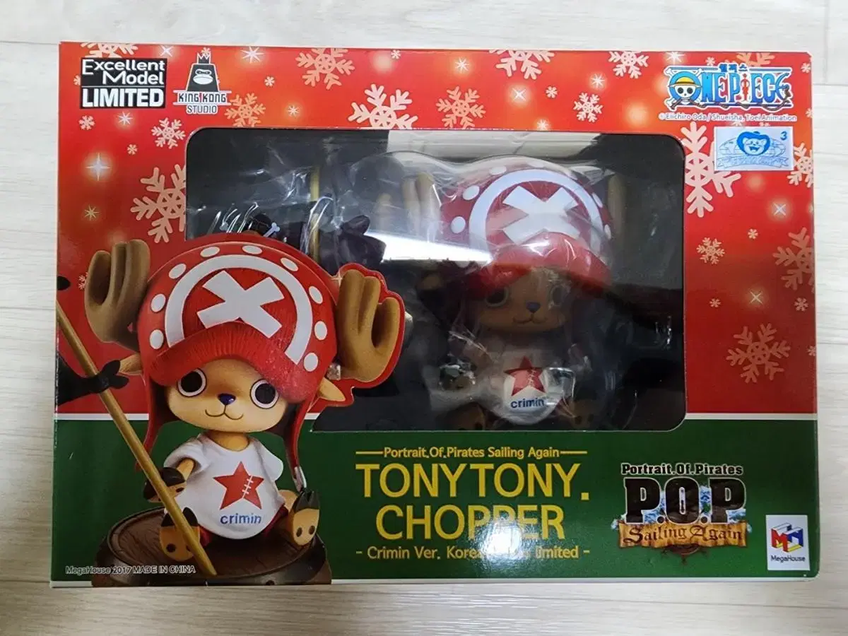 ONEPIECE POP Choppa Cremin Ver. Korea X-mas Limited